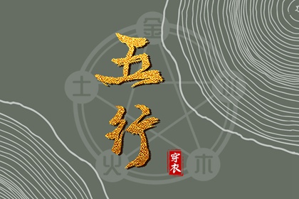 老皇历查询,皇历择吉,皇历财神位,择吉老皇历,择吉皇历,皇历黄道吉日
